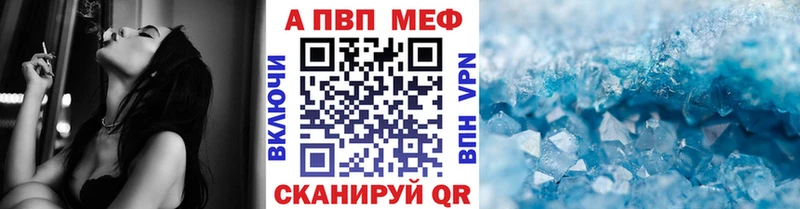Как найти закладки Сасово АМФЕТАМИН COCAIN ГАШ Марихуана