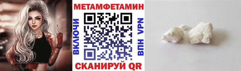 Amphetamine VHQ  Сасово 