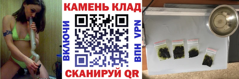 ГАШИШ хэш  что такое наркотик  Сасово 