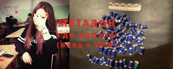 прущая мука Аркадак