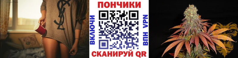 Каннабис SATIVA & INDICA  Сасово 